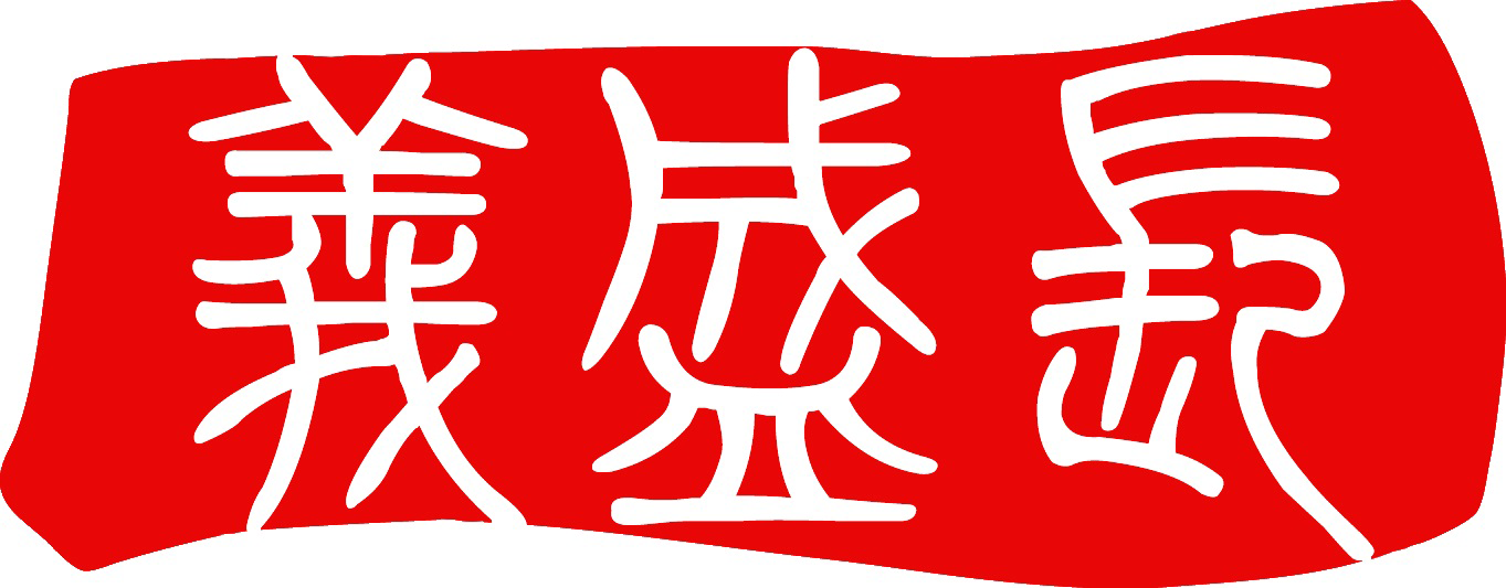 新利登录